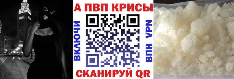 Продажа наркотиков Лысково СОЛЬ 