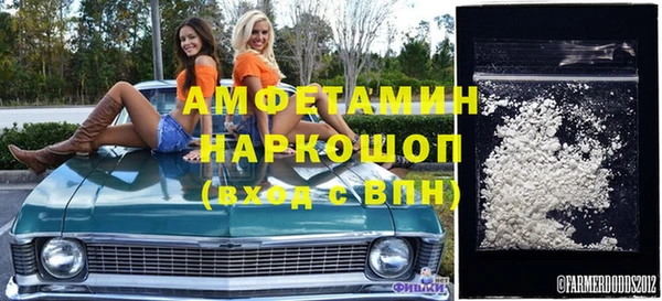 MDMA Верхний Тагил