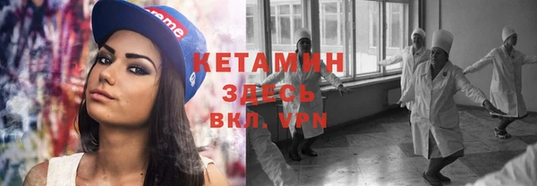 spice Верхнеуральск