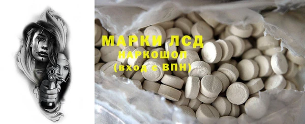дистиллят марихуана Верея