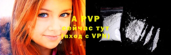 MDMA Верхний Тагил