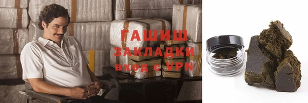 spice Верхнеуральск