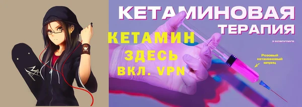 MDMA Верхний Тагил