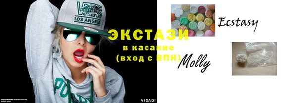 spice Верхнеуральск