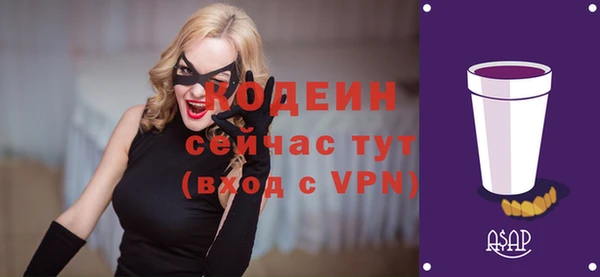 дистиллят марихуана Верея