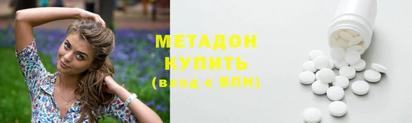 спайс Сафоново