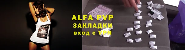 MDMA Верхний Тагил