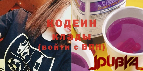 spice Верхнеуральск