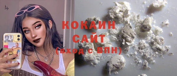 дистиллят марихуана Верея
