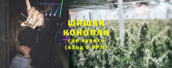 spice Верхнеуральск