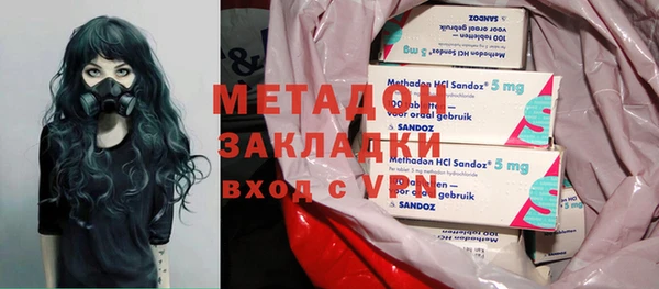 ГАЛЛЮЦИНОГЕННЫЕ ГРИБЫ Переславль-Залесский