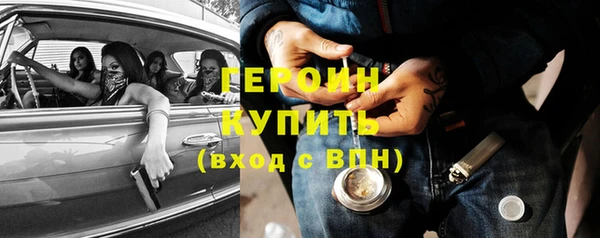 MDMA Верхний Тагил