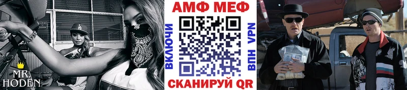 дарнет шоп  ссылка на мегу рабочий сайт  Первитин мет  Лысково 